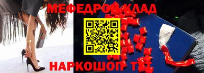 марихуана Обнинск