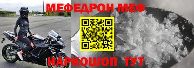 герыч Нягань