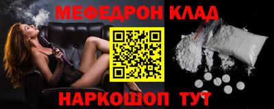 герыч Нягань