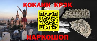герыч Нягань