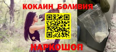 первитин Обь