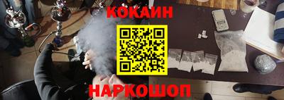 первитин Обь