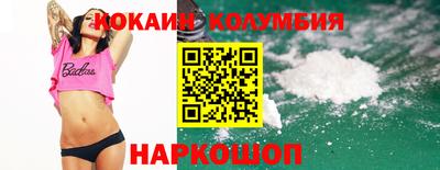 герыч Нягань