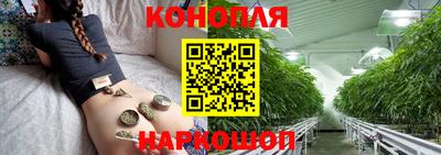 первитин Обь
