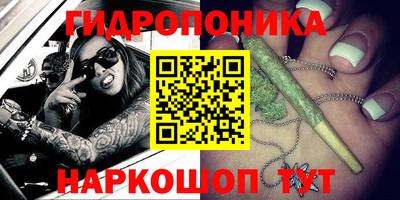 первитин Обь
