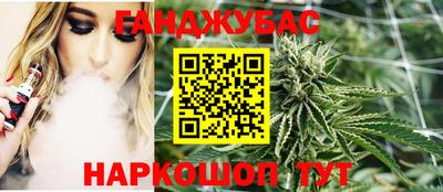 первитин Обь