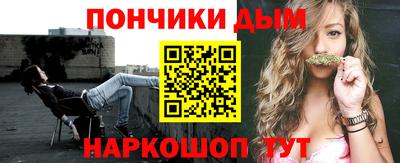 первитин Обь