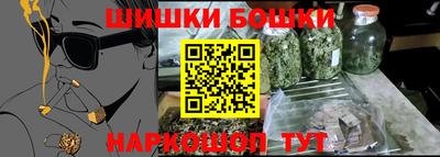 герыч Нягань