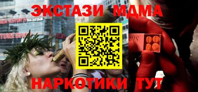 первитин Обь
