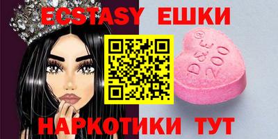 герыч Нягань