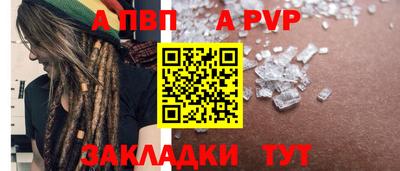 герыч Нягань