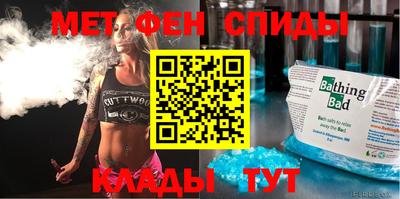 герыч Нягань