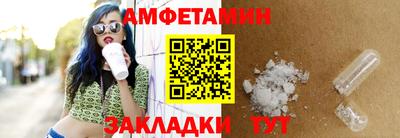 герыч Нягань