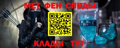 марихуана Обнинск
