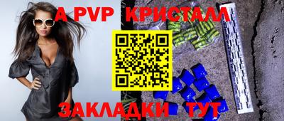 марихуана Обнинск