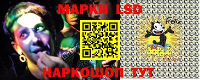 первитин Обь