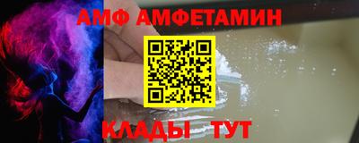 марихуана Обнинск