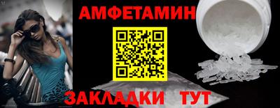 герыч Нягань