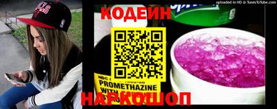 герыч Нягань