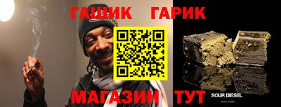 герыч Нягань