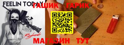 герыч Нягань