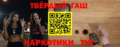 первитин Обь