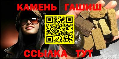 первитин Обь