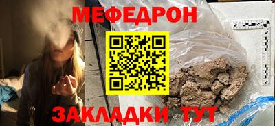 герыч Нягань