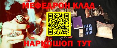 герыч Нягань