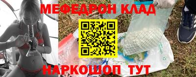 герыч Нягань